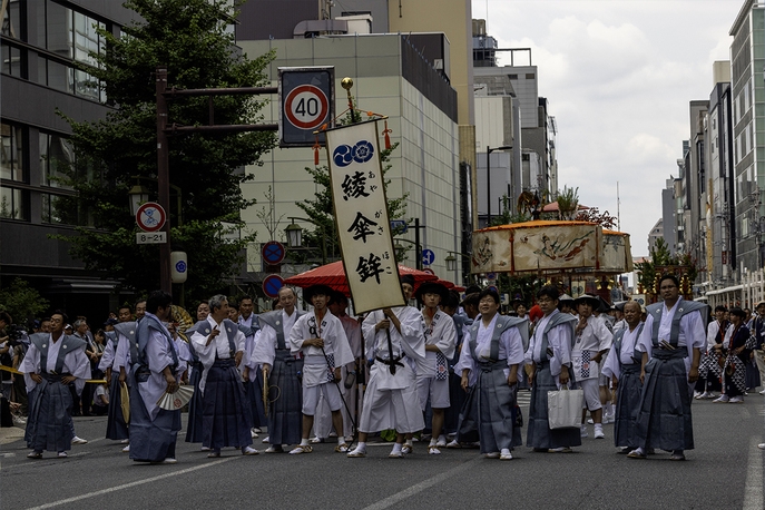 祇園祭・綾傘鉾と特別コラボ！ 綾傘鉾の厄除け粽授与プラン！