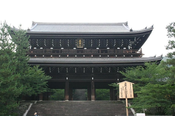 京都の世界遺産に宿泊 女性に人気のおすすめ宿坊3選 お寺体験で身を清めよう フリーランスな笑い声