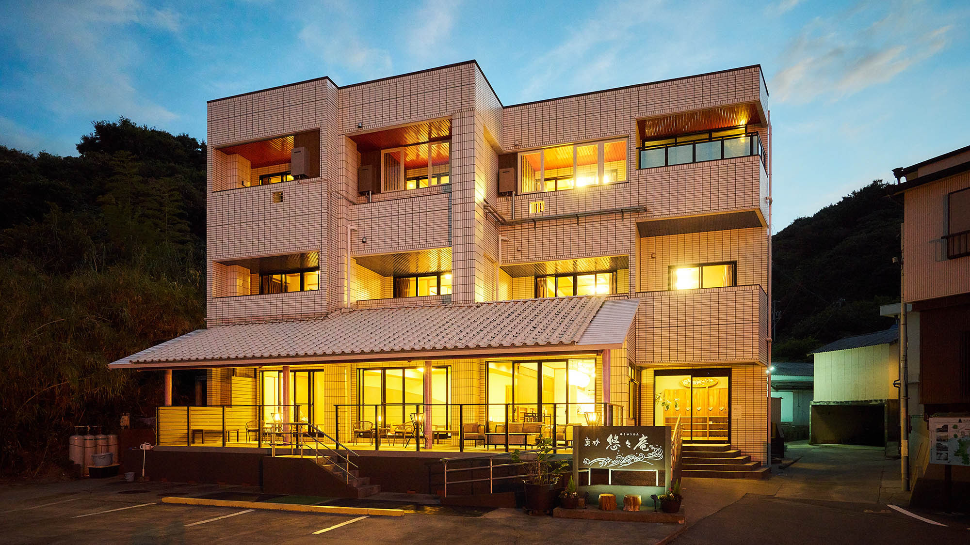 【貸切】当館まるごと貸切・全室オーシャンビュー（禁煙）