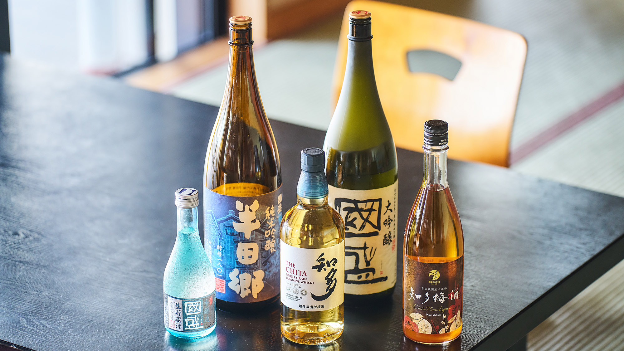 ・【酒類・地酒一例】愛知の多様な地酒をご用意しております。お好みに合わせてお楽しみください