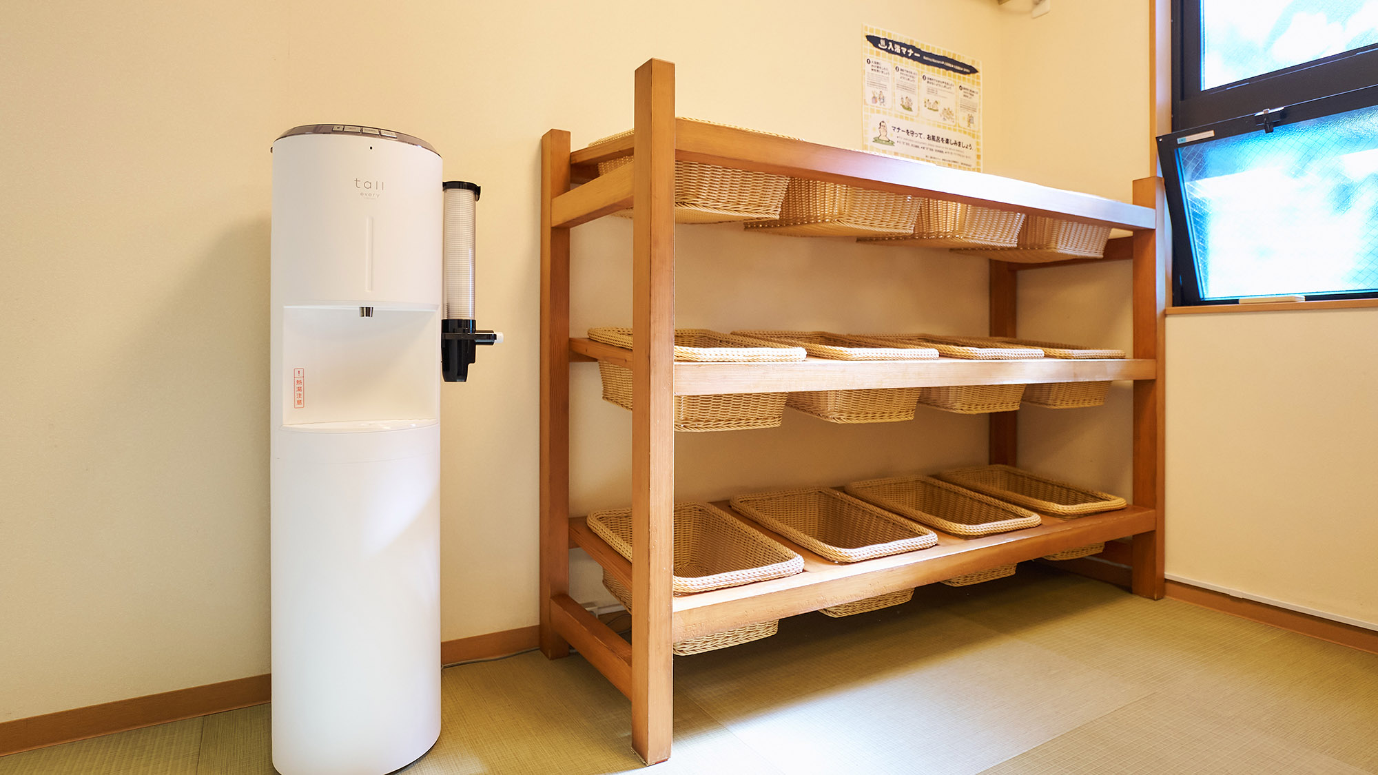 ・【脱衣所】ウォーターサーバーをご用意しております。お風呂上がりの水分補給にご利用ください
