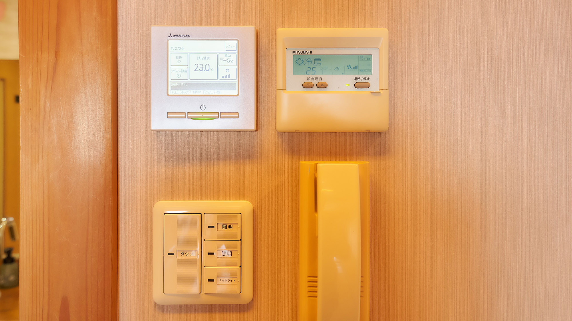 ・【客室／星】個別空調がございます。年間を通してお好みの室温で快適にお過ごしいただけます