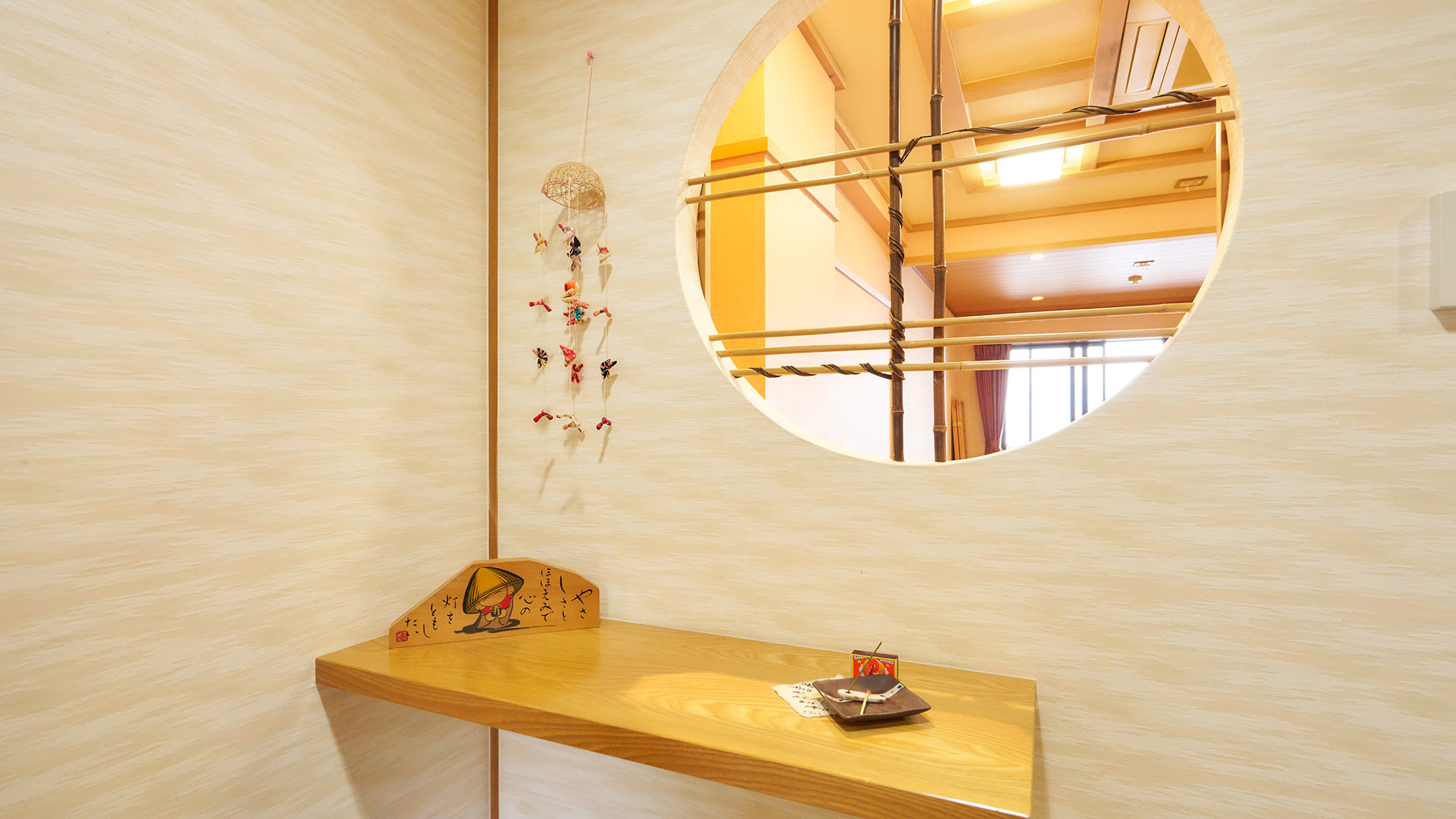 ・【客室／白砂】ご夫婦やカップル、小グループでのご宿泊にピッタリな、落ち着いた雰囲気のお部屋です