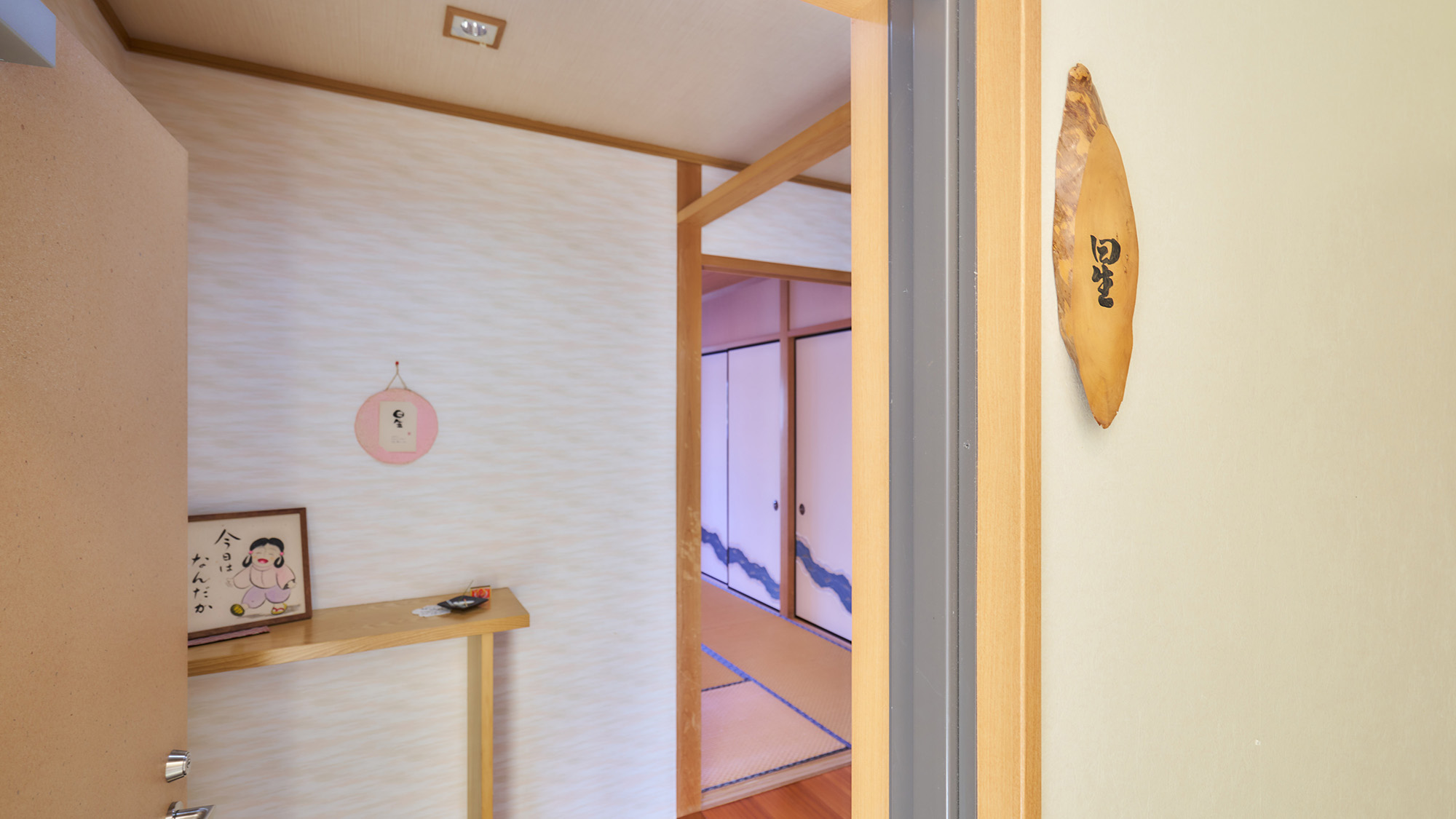 ・【客室／星】約5畳のゆったり広縁を備えた、ワンランク上の海一望のお部屋です。グループでのご利用に◎