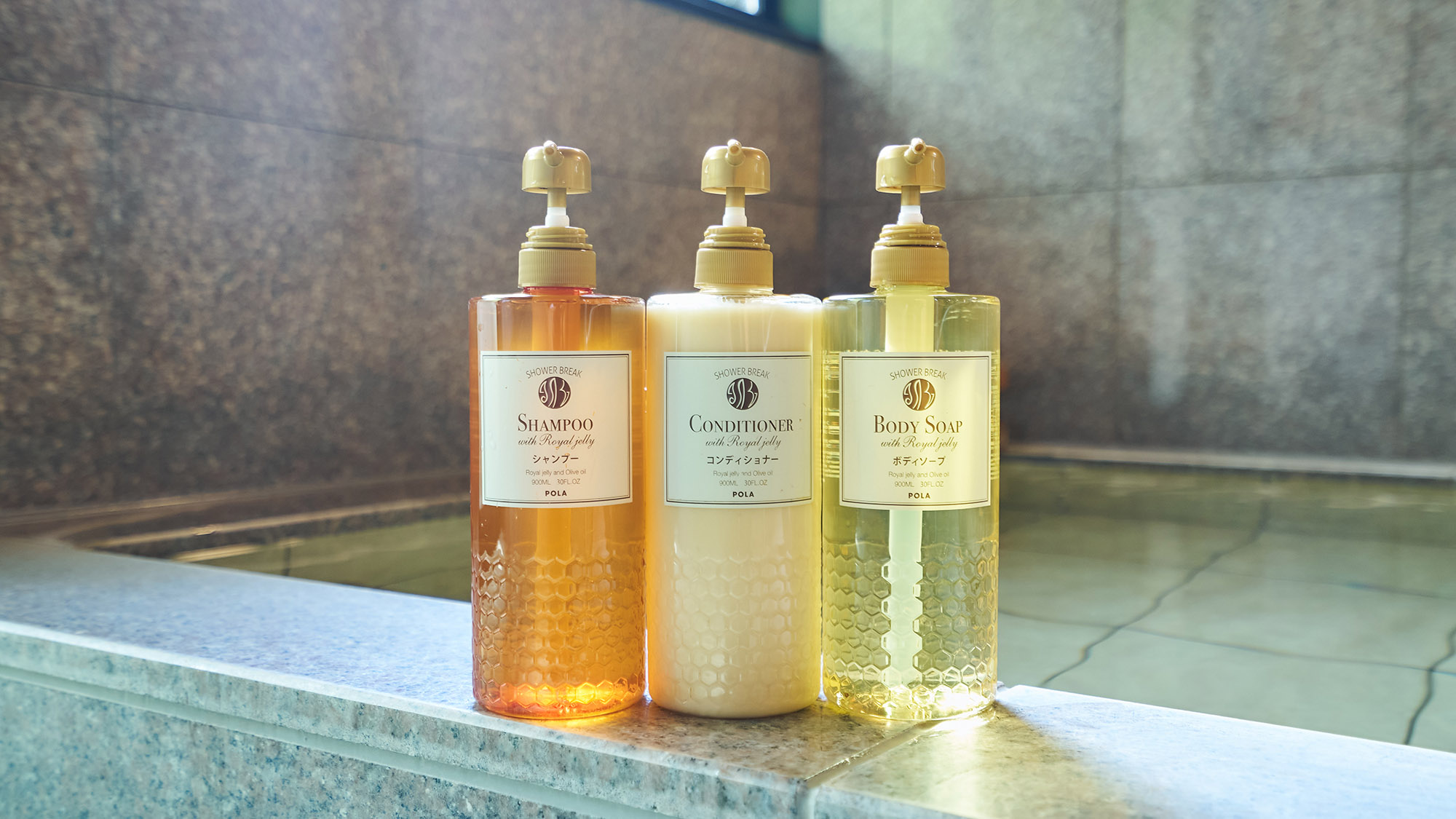 ・【大浴場／アメニティ】シャンプーやコンディショナー等もPOLA製でご用意。日本製で安心です◎