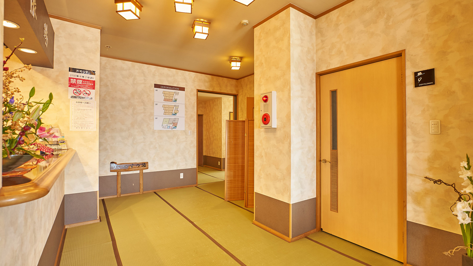 ・【共用トイレ】1階に男女別の共用トイレがございます。ご宿泊者様はお気軽にご利用ください