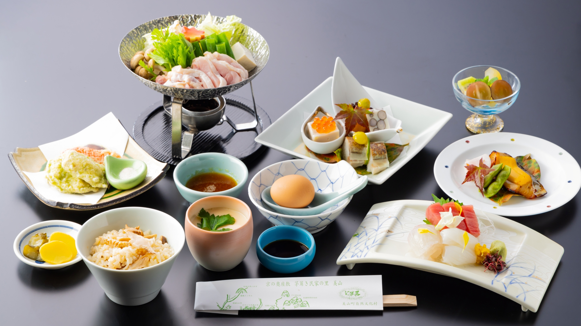 *【和会席】心ゆくまで美山の季節を感じたい方におススメ。料理長おすすめの旬の食材を用いた料理（一例）