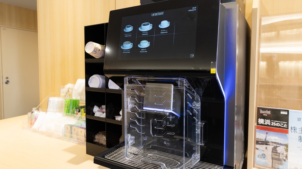 【さき楽60】【カード決済限定】素泊まりプラン＼2026年リニューアルオープン／