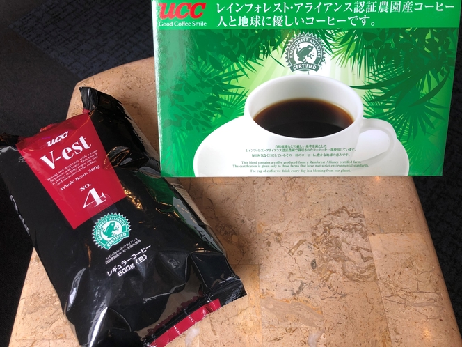 レインフォレスト・アライアンス認証農園産のコーヒー豆を使用しております。