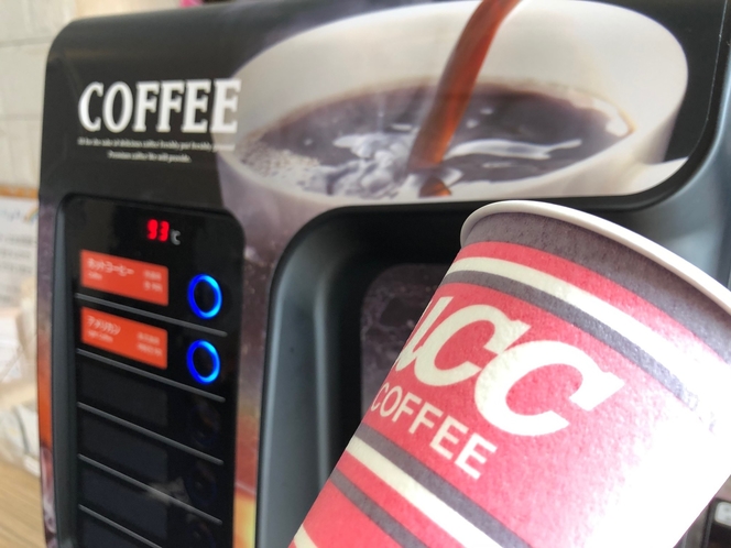 2階 24時間無料のコーヒーマシン
