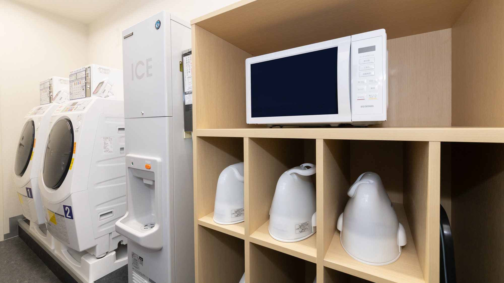 電子レンジ・製氷機