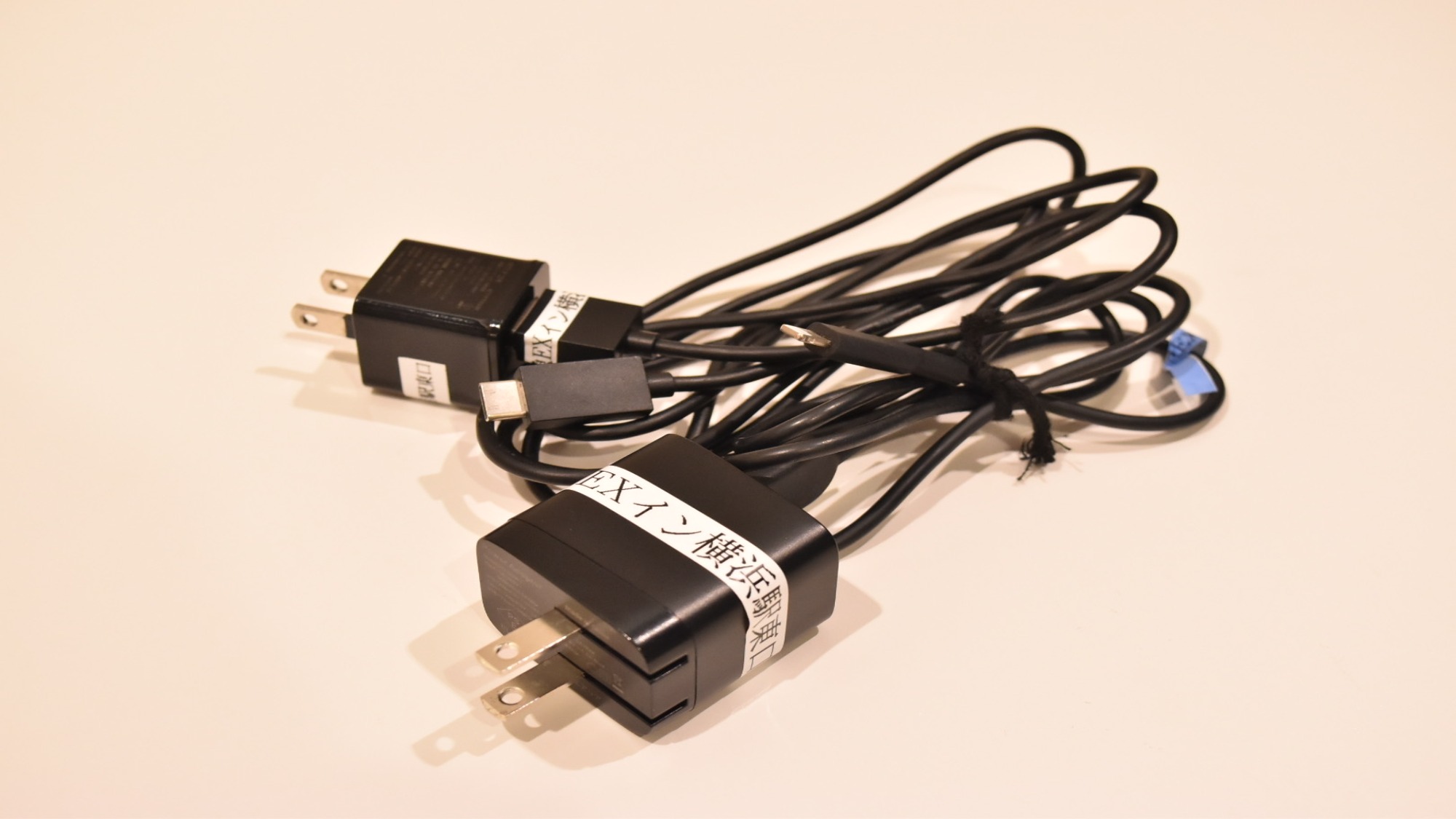 貸出用充電ケーブル