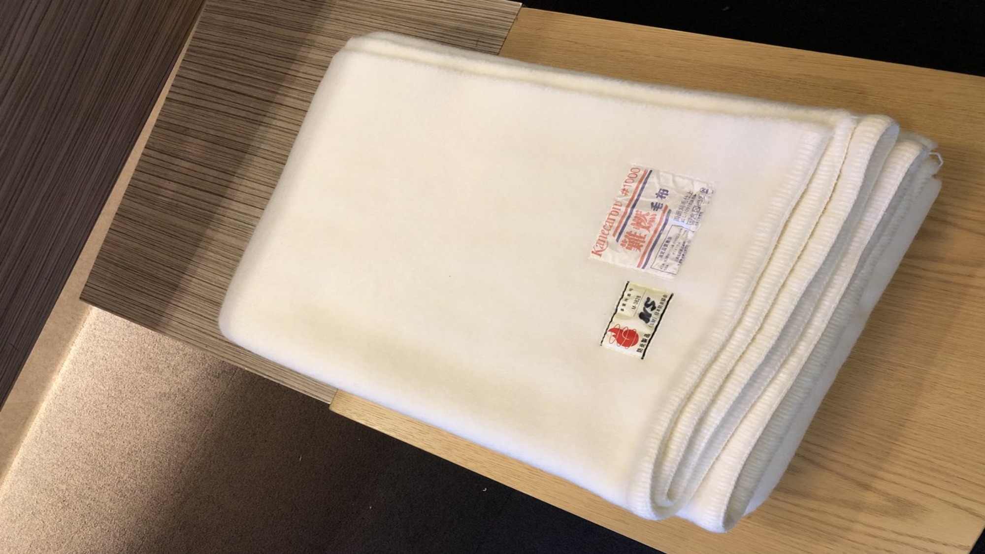 貸出用毛布
