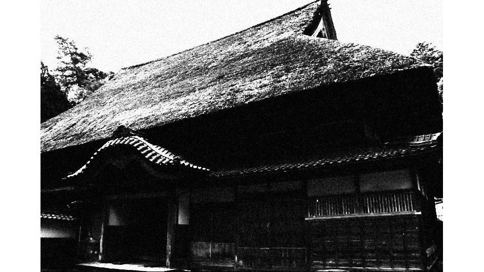 江戸初期、桓武平氏（穐屋貞正）初代が創業してから300有余年の歴史を誇る老舗の源泉湯宿でございます。