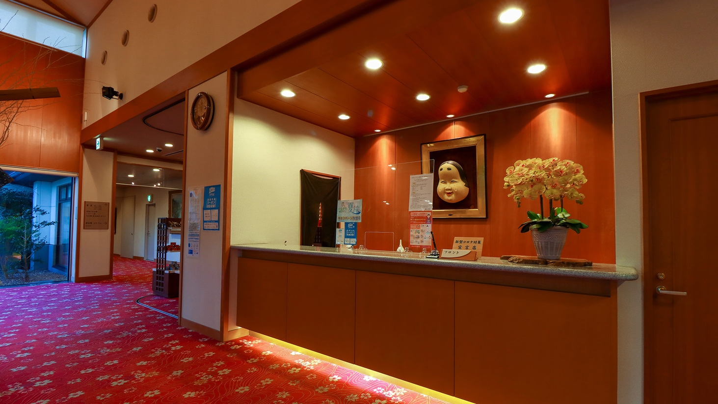 【12/28〜1/3のご予約はコチラ】１年の疲れを温泉でリフレッシュ♪温泉宿で贅沢なゆく年くる年を