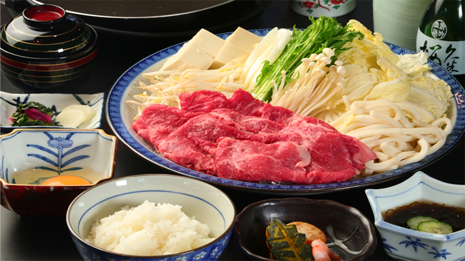 山の宿・中の原ぎんれい