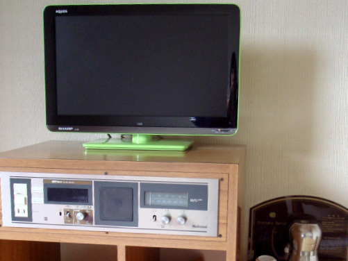 TV surroundings