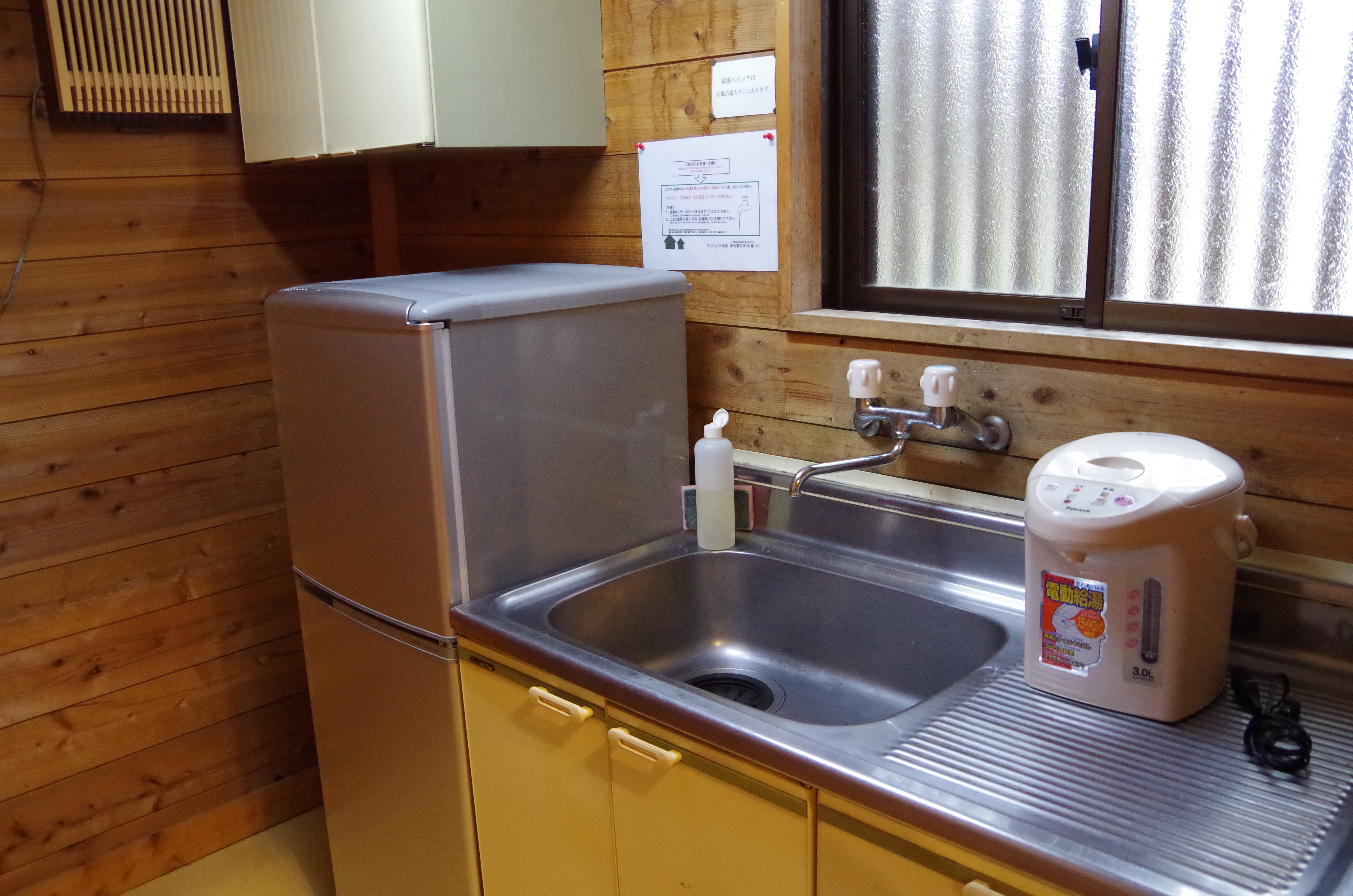 キッチンスペース