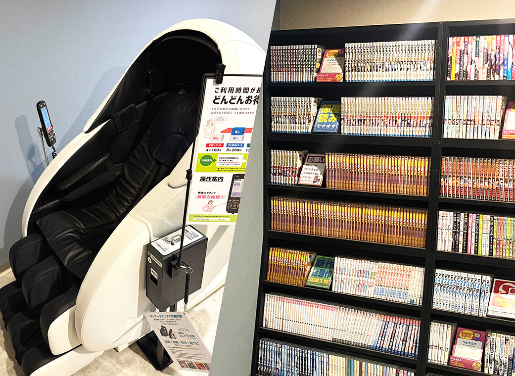 【期間限定★特典付】ファミリー旅行応援素泊りプラン　【アーリーチェックイン＆レイトチェックアウト】