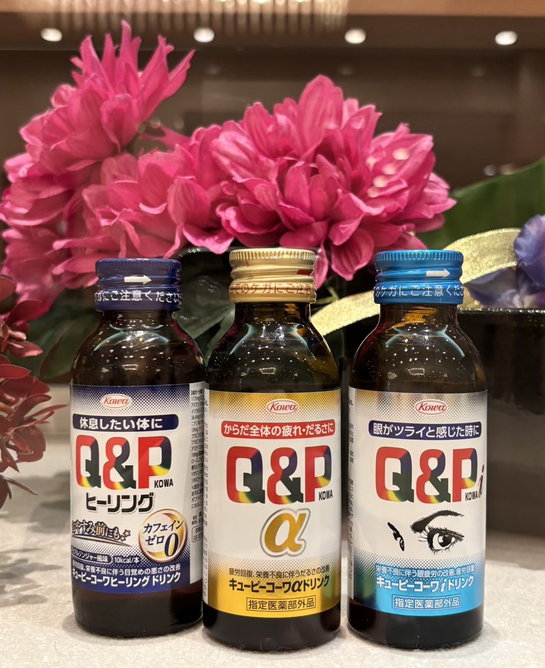 【元気ドリンク3本セット付！】朝食付プラン【名駅から電車で９分ＪＲ・地下鉄千種駅１番出口すぐ】