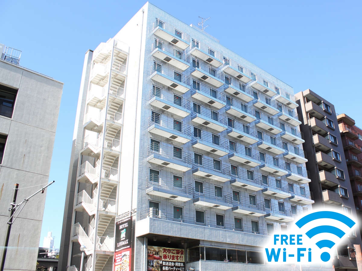 横浜のホテル 旅館 格安 宿泊予約 楽天トラベル