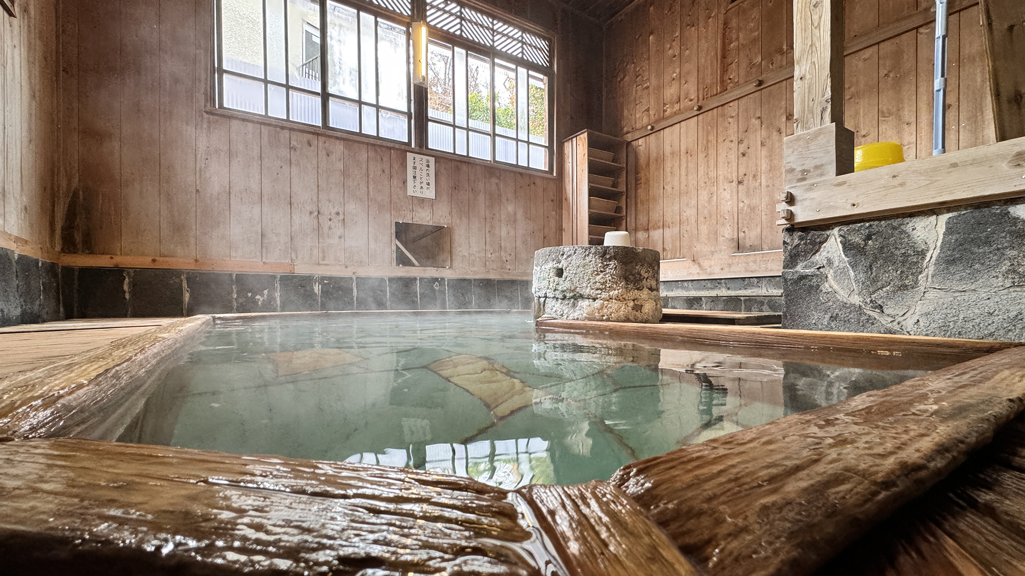 【温泉】 湯小屋