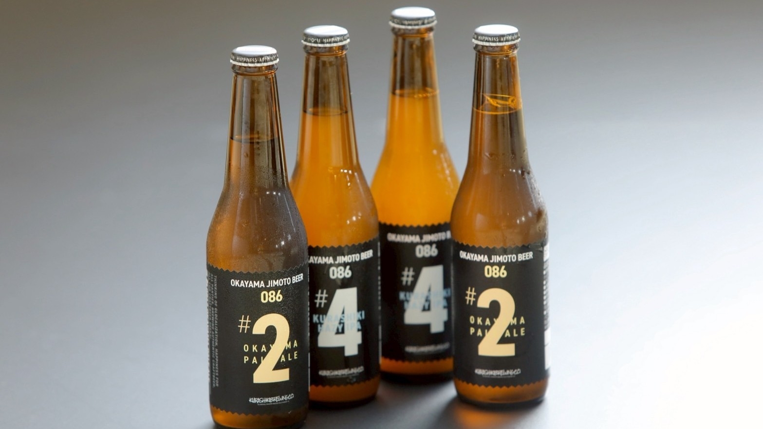 【岡山で醸造されたクラフトビール付プラン】料理長自慢の会席料理をお部屋で