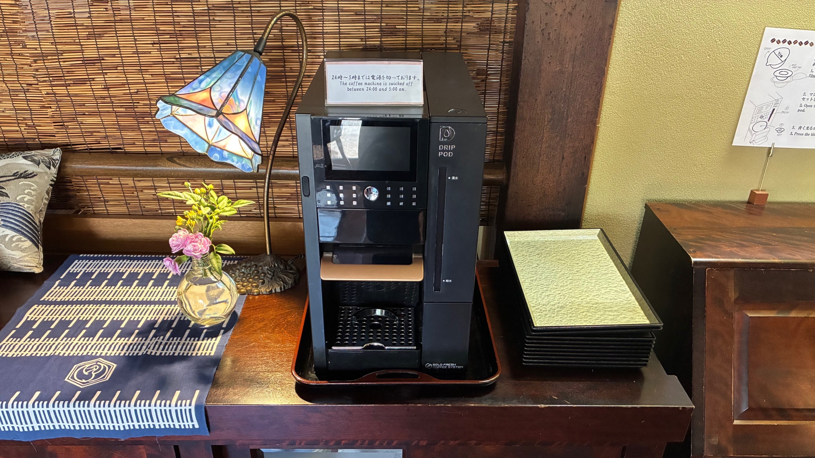 ロビーコーヒーマシン