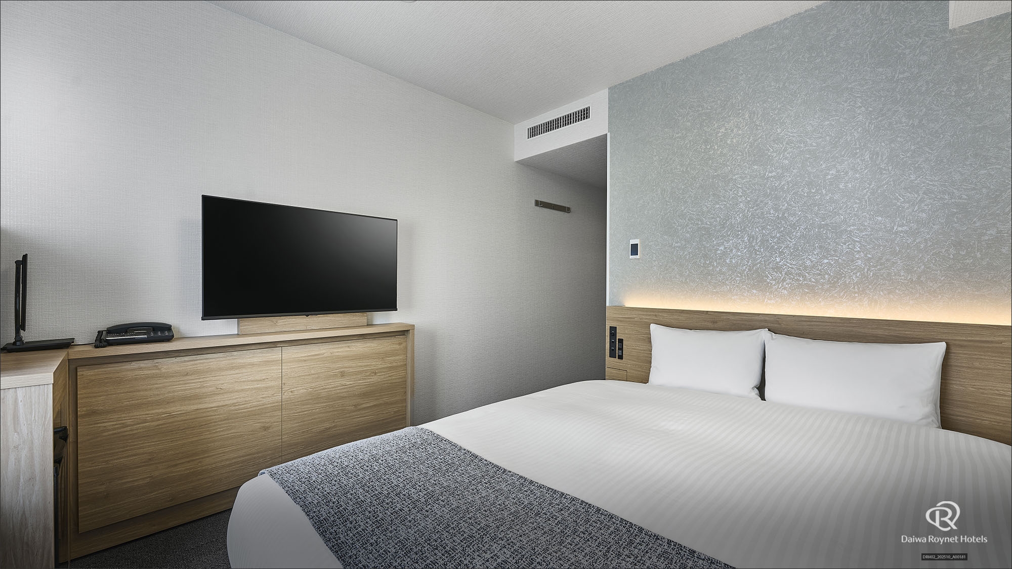 【オンラインカード決済限定！】平日だけのカップルプラン♪  〜素泊り〜 