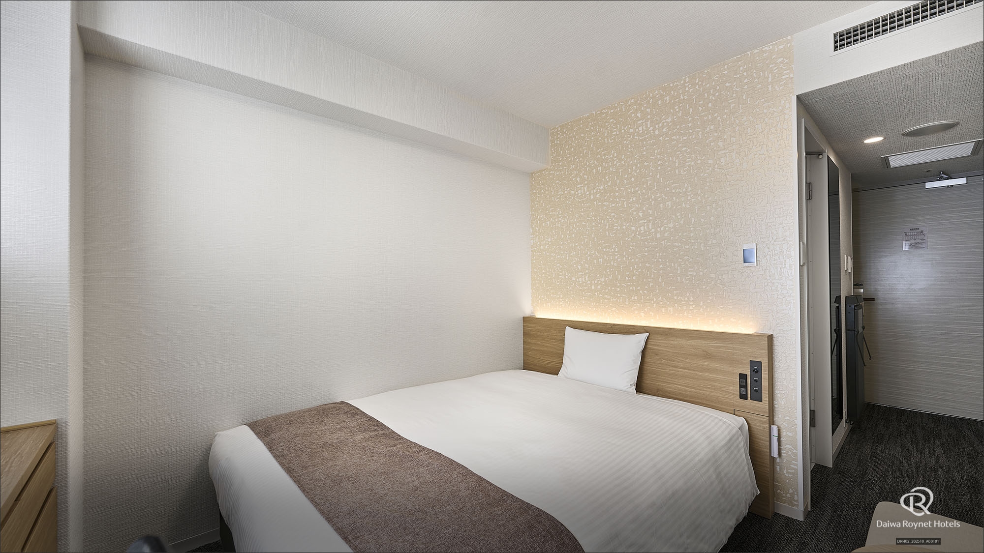 【日帰り・デイユース】ホテルでひと休み　休憩12：00〜21：00　【最大9時間利用可能】