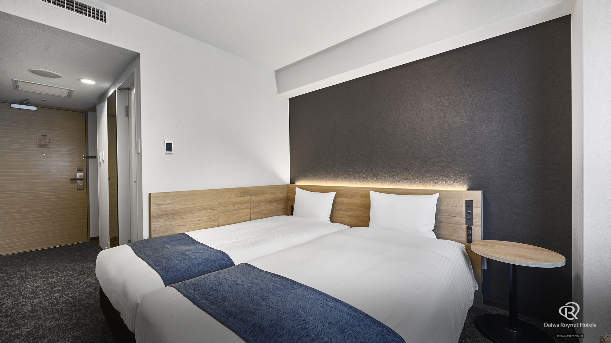 【オンラインカード決済限定！】平日だけのカップルプラン♪  〜素泊り〜 