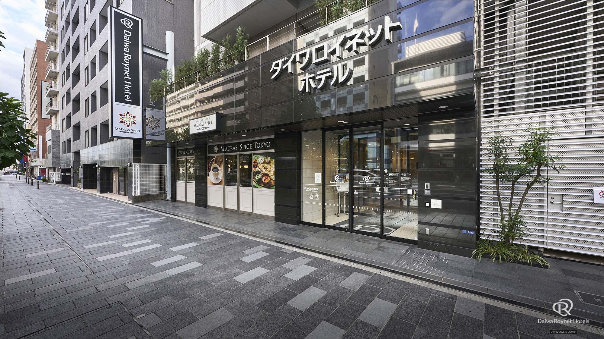 赤羽の子連れに人気のおすすめホテルランキング【楽天トラベル】