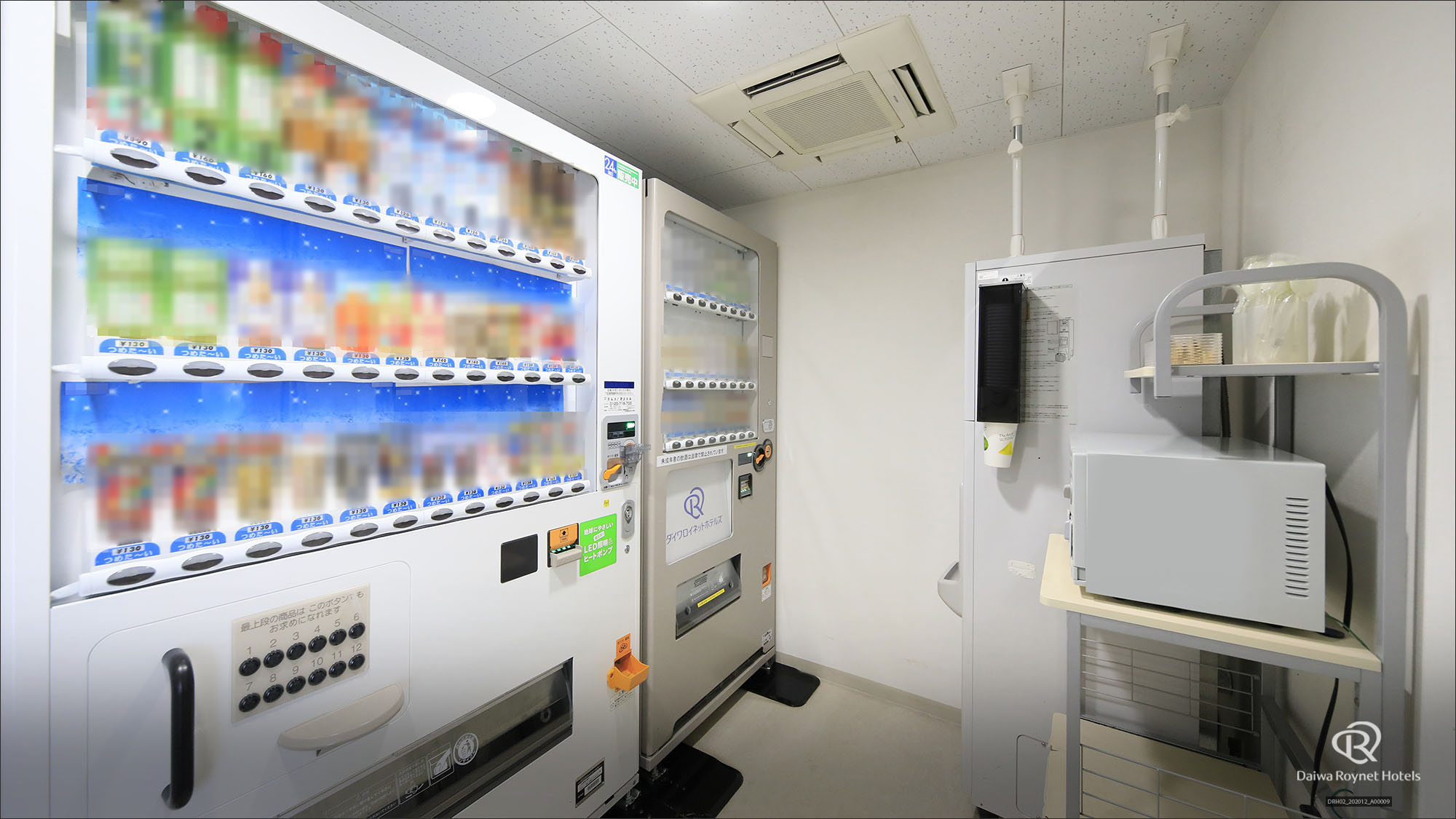 自動販売機コーナー