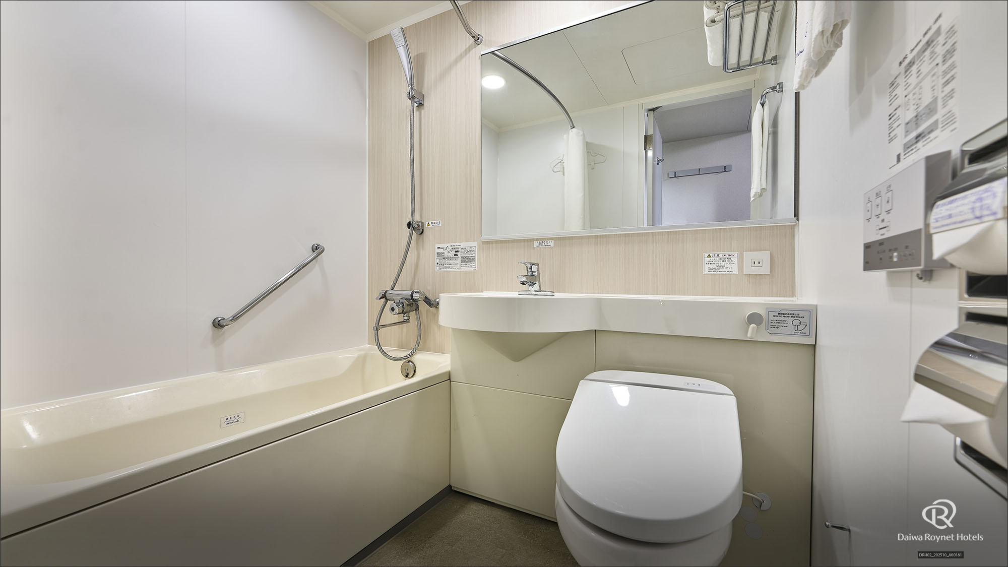 客室＃1001バスルーム