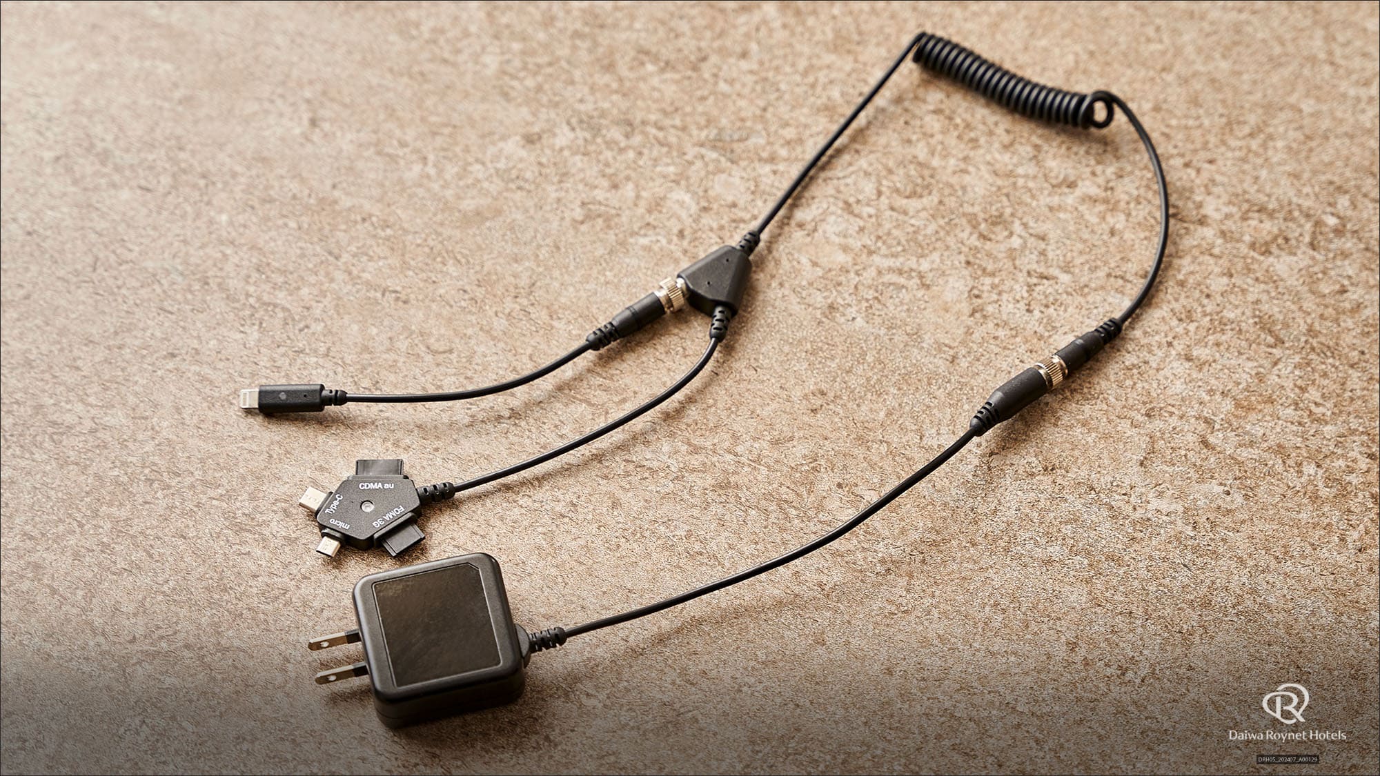 携帯充電器（マルチタイプ）