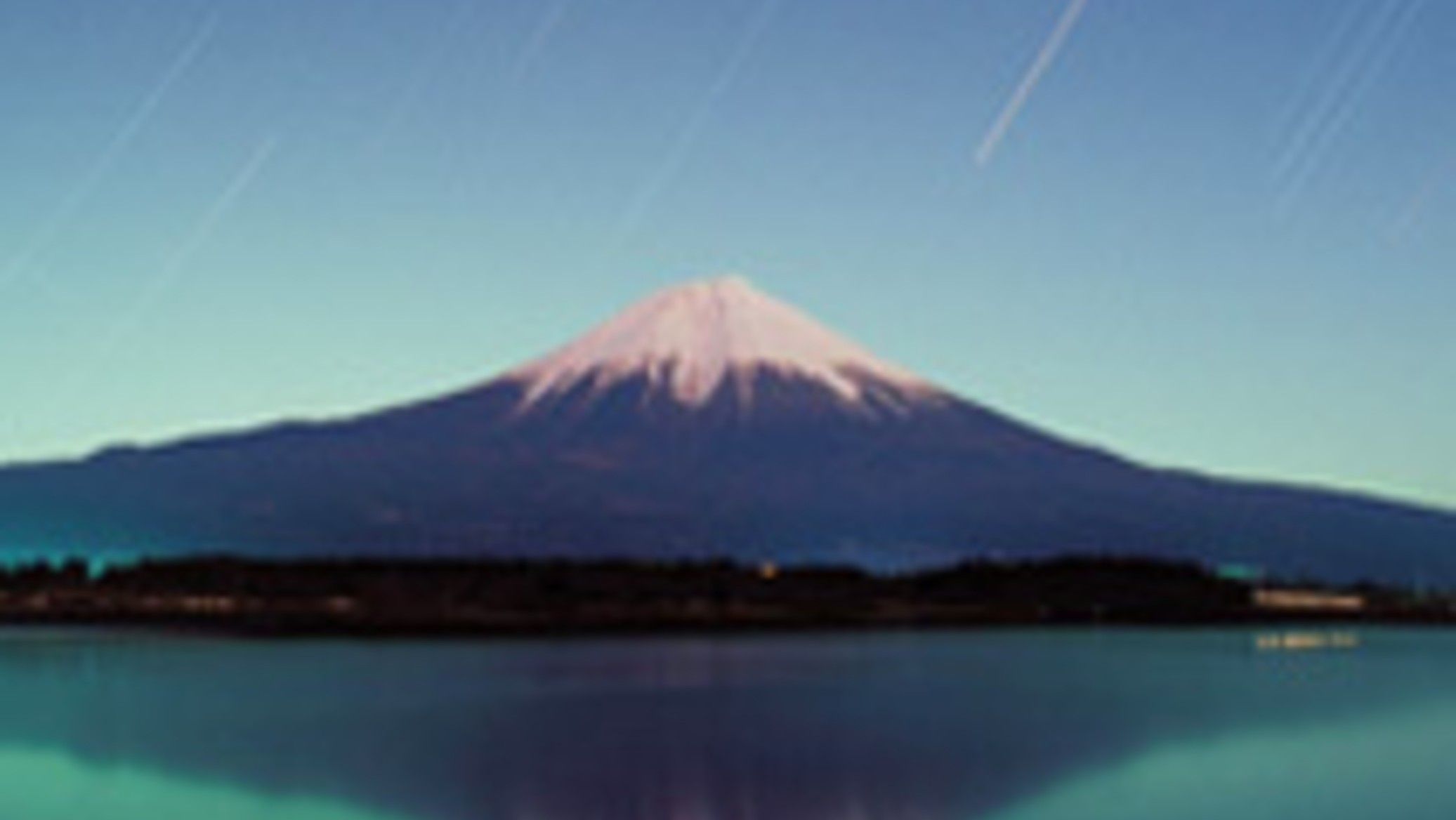 田貫湖