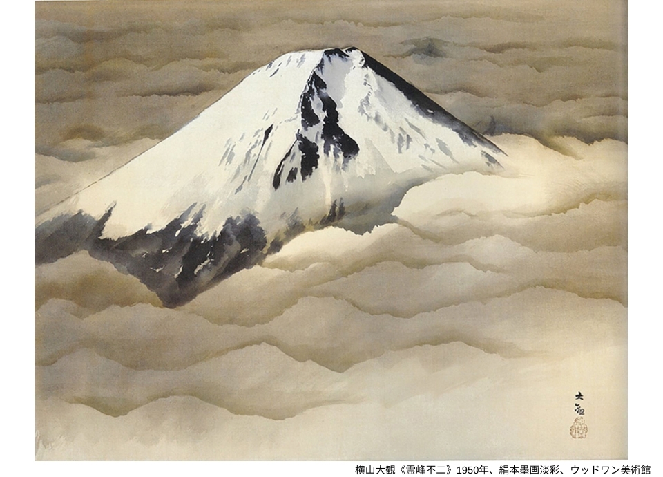 【広島でアートな旅を】ひろしま美術館 特別展 『白の魔法 −モネ、大観も使った最強の色−』