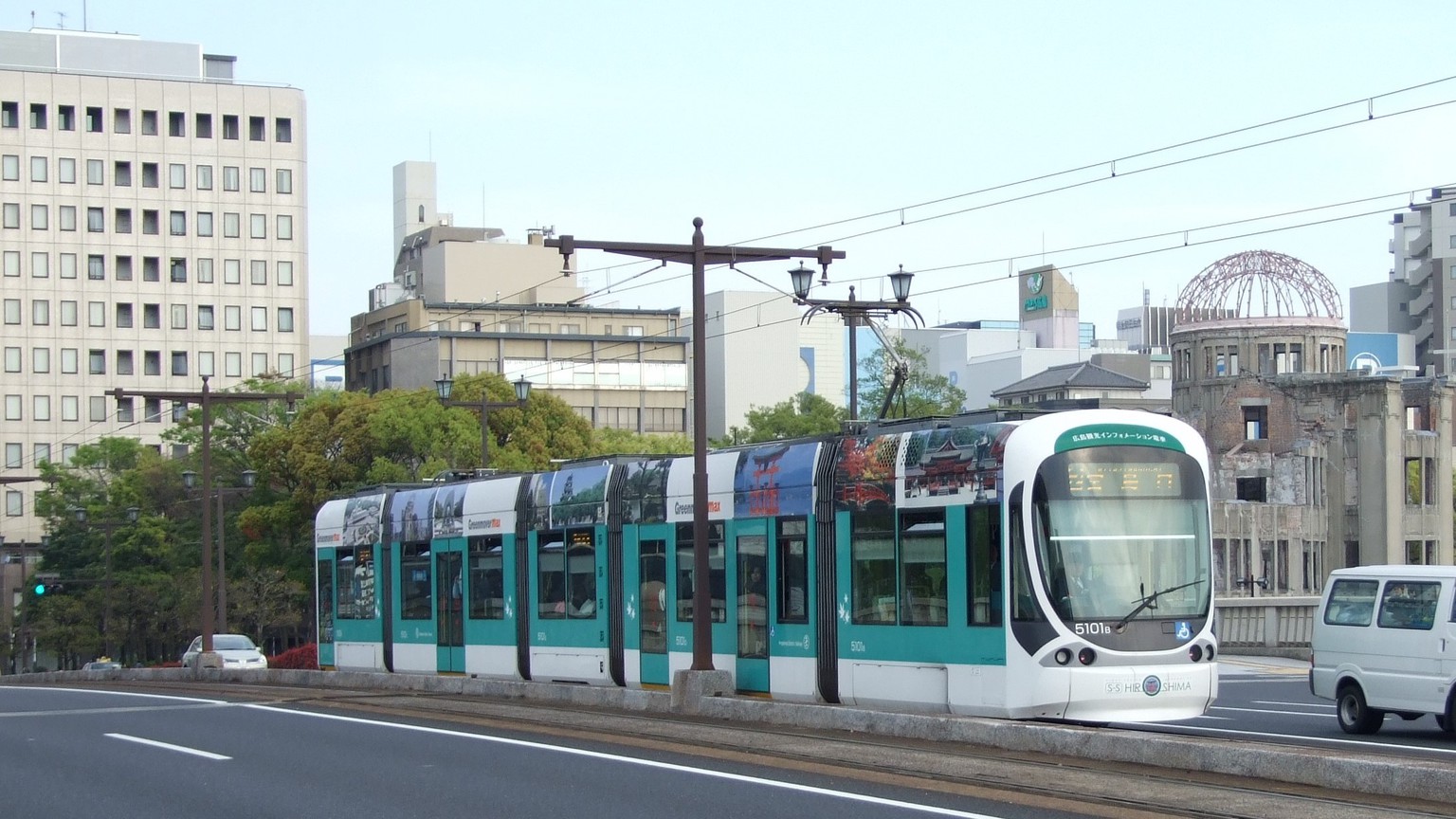 【宮島・広島満喫】お好み村食事券＆路面電車1日乗車券＆ホテルオリジナルおすすめ沿線マップ付宿泊プラン