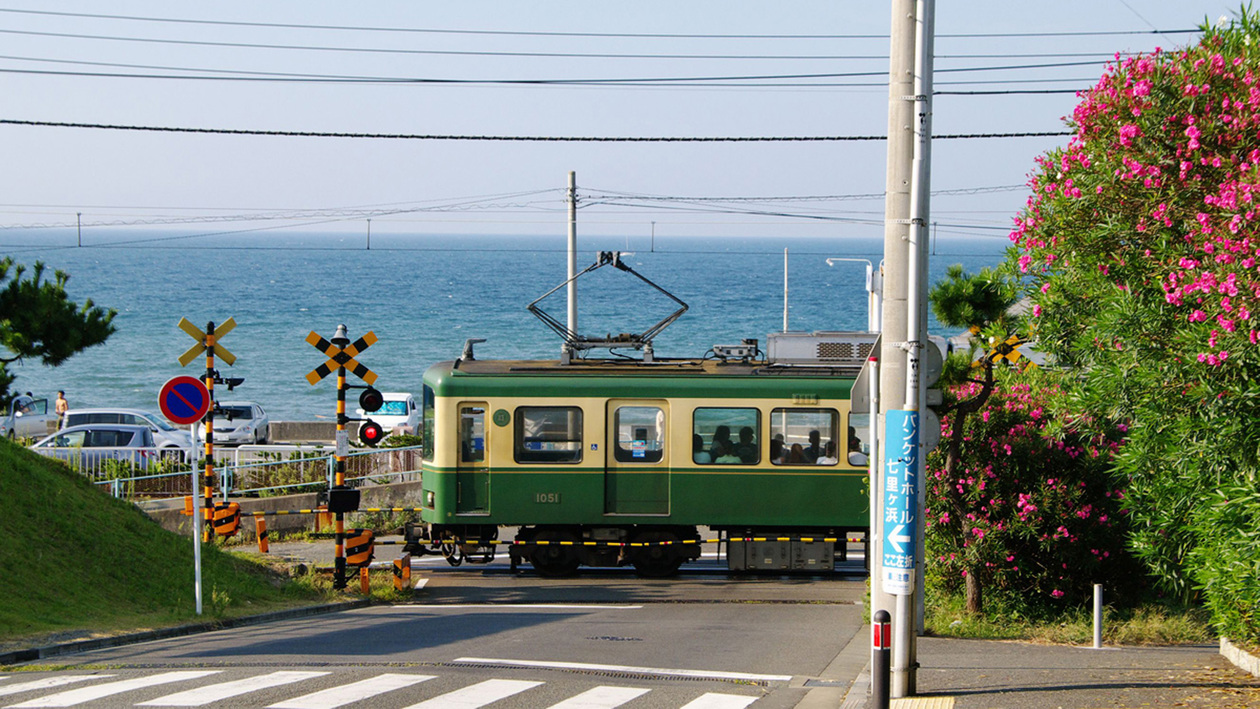 【1日乗車券×朝食付】人気の「江ノ電」が1日乗り放題◎チケットの提示でお得な特典も♪