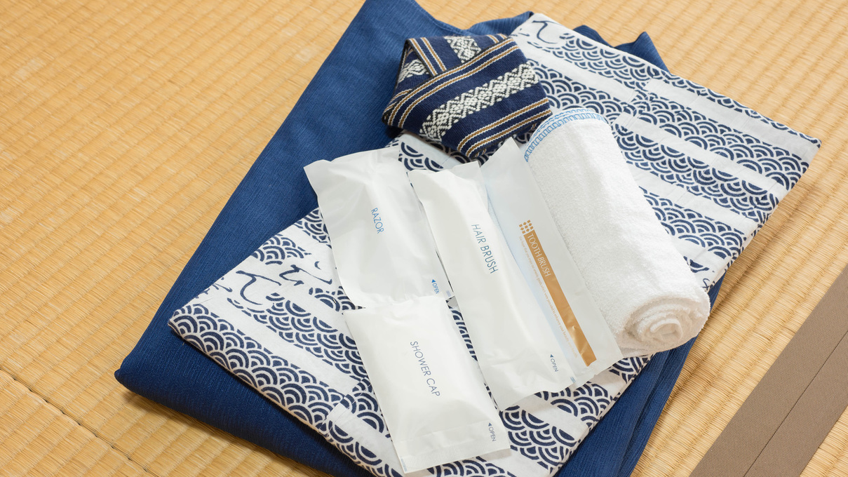 *【アメニティ】浴衣、タオル、歯ブラシセットなど