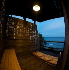 海と対峙し、己と対峙する『瞑想室』