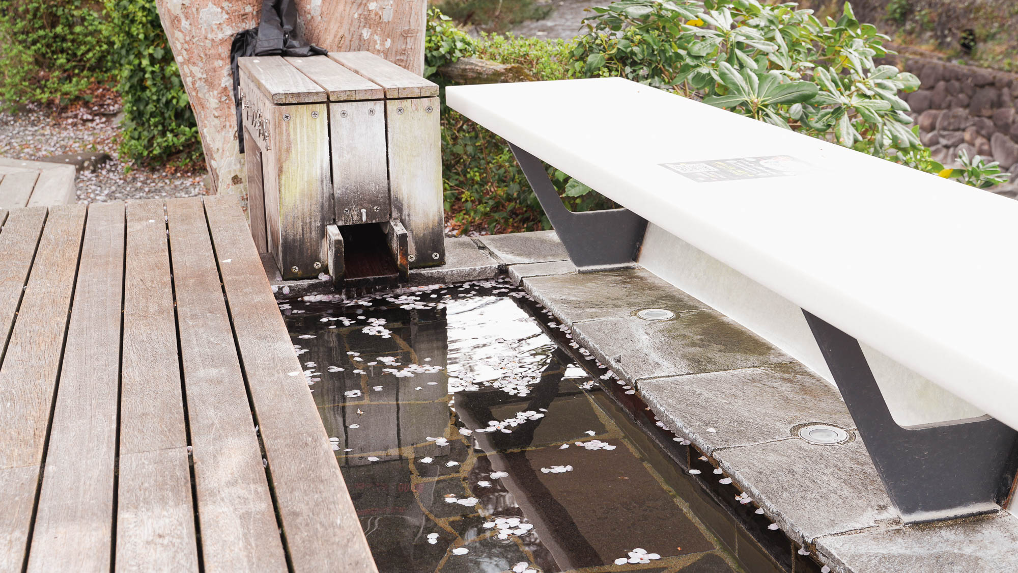 【周辺観光】リバーテラス杉の湯／足湯