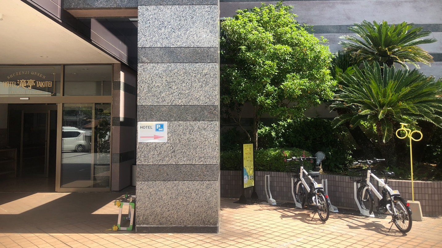 ハレノヒサイクル