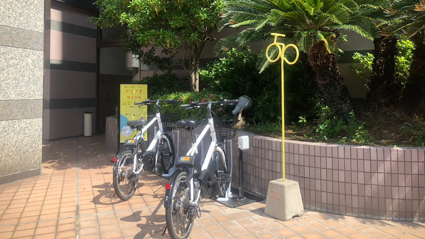 ハレノヒサイクル