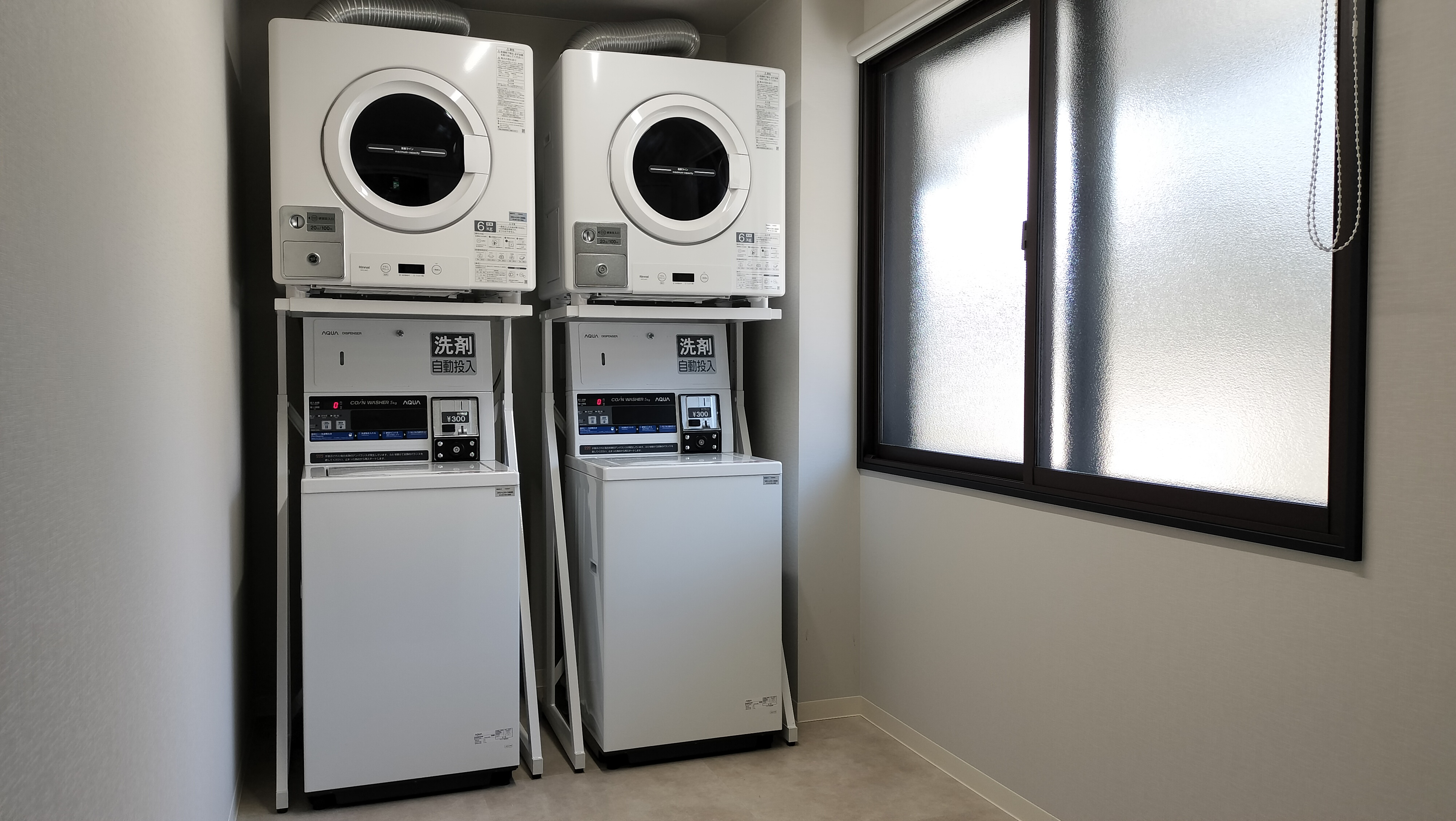 2階：コインランドリー