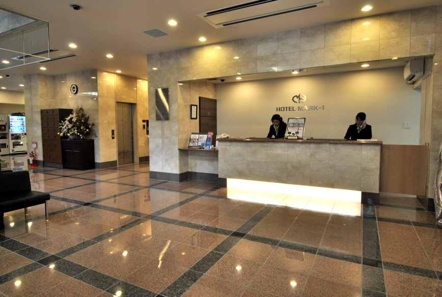 ホテルマークワンつくば研究学園 - 写真 106