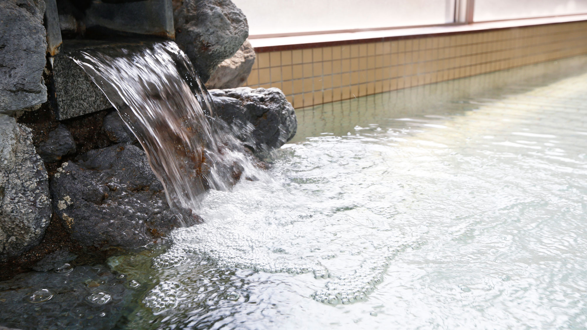 【大浴場】心も体もゆっくり癒し、旅の疲れをほぐしてください。