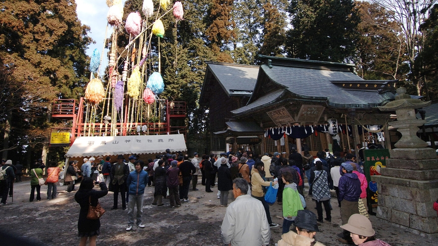 羽黒山神社