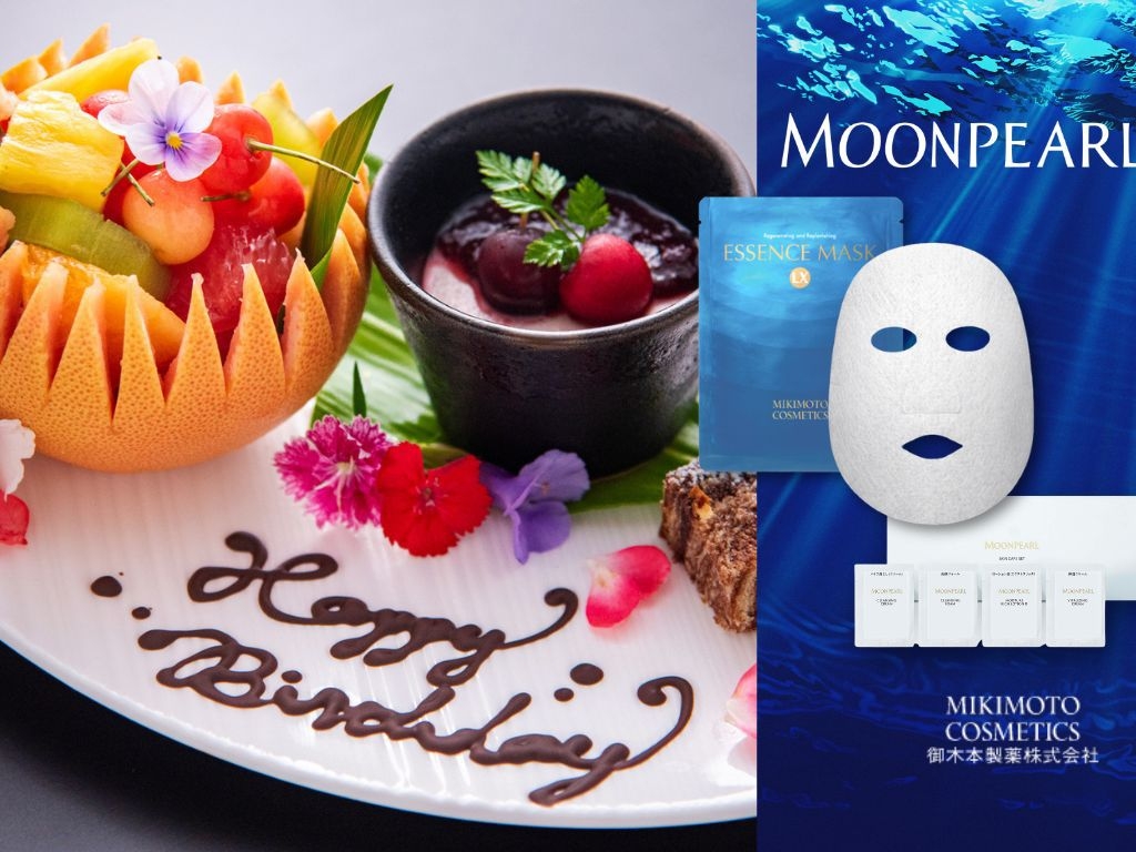 【記念日・誕生日】デザート特典＆ミキモト最高峰スキンケア体験プラン（基本会席）【個室食】