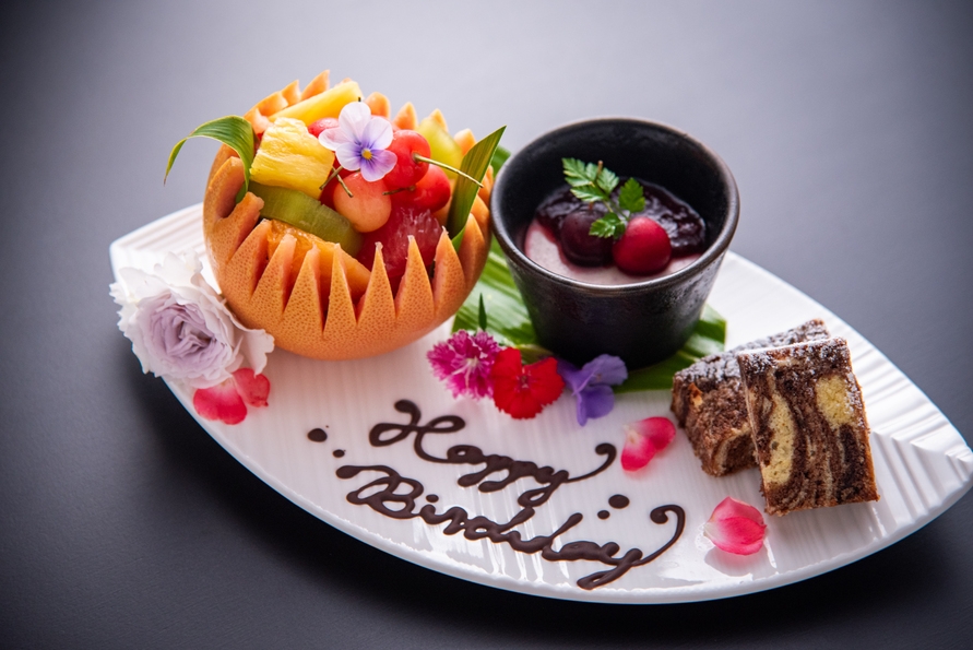 【誕生日特典】お誕生月の方限定！特製デザートプレート付きプラン（基本会席）【個室食】